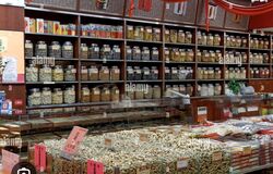 ang-mo-kio-avenue-10 photo thumbnail #5